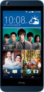 Мобильный телефон HTC Desire 626G Blue