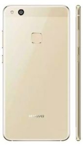 Huawei P10 Lite 3Gb/32Gb (WAS-LX1)