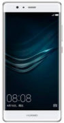 Мобильный телефон Huawei P9 (32Gb) White (EVA-L19)