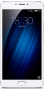 Мобильный телефон Meizu M3 Max (64Gb) Silver