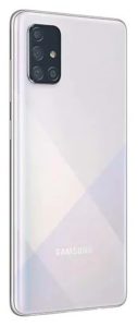 Samsung Galaxy A71 6Gb/128Gb белый (A715F)