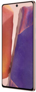 Samsung Galaxy Note20 8GB/256GB Бронзовый