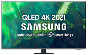 Купить телевизор Samsung QE55Q70AAU