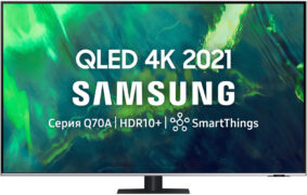 Купить телевизор Samsung QE55Q77AAU