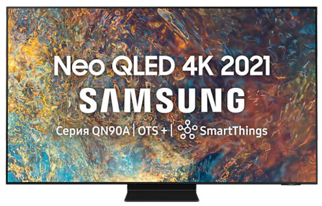Купить телевизор Samsung QE65QN90AAU 65 дюймов QLED