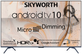 Купить телевизор Skyworth 50G3A 50 дюймов
