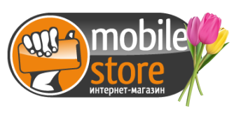 Скидки 8 Марта интернет-магазин Mobilestore