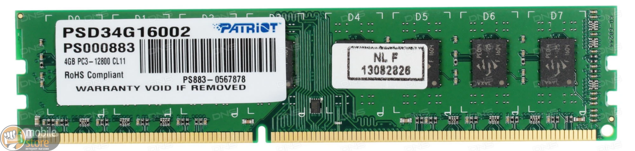 Купить оперативную память Patriot 4GB DDR3