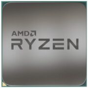 Купить процессор AMD Ryzen 7 5700G