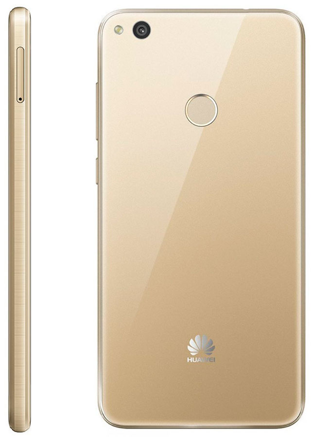 Huawei P8 lite 2017 (PRA-LA1)