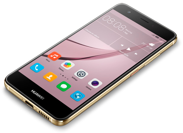 Смартфон Huawei Nova (CAN—L11) — Хуавей Нова цена, обзор, отзывы